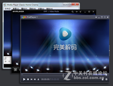 小知识：硬件解码与软件解码