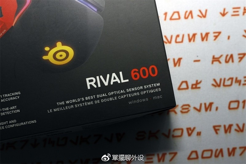 【單擺出品】赛睿RIVAL600电竞鼠标评测分享