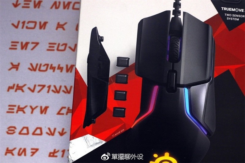 【單擺出品】赛睿RIVAL600电竞鼠标评测分享