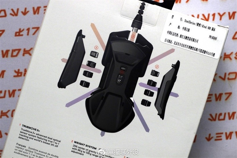 【單擺出品】赛睿RIVAL600电竞鼠标评测分享