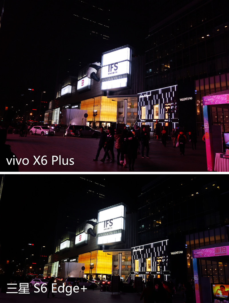 #够快才畅快#能拍5200W象素？X6 Plus对比S6 Edge+