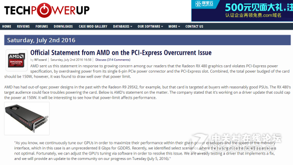 凑热闹，转个帖子