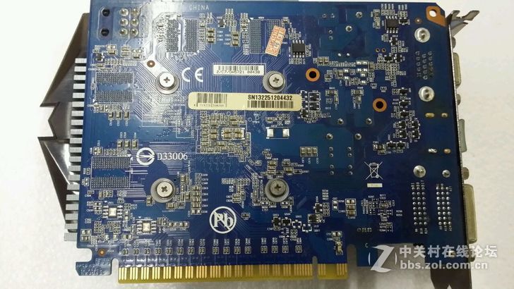 技嘉GTX 650Ti显卡 1GD5 游戏显卡 老电脑升级