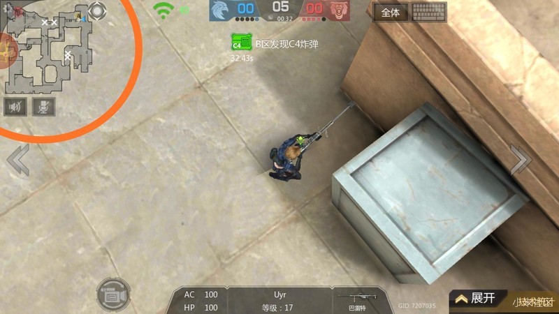 对抗爆破模式左上角为什么不是平面地图那样更直观！