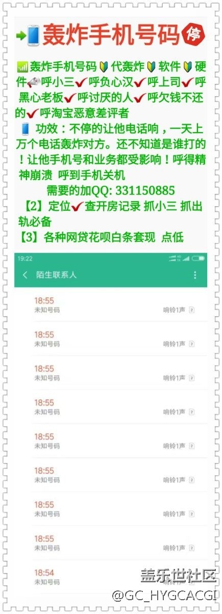 又TM更新了，吊炸了