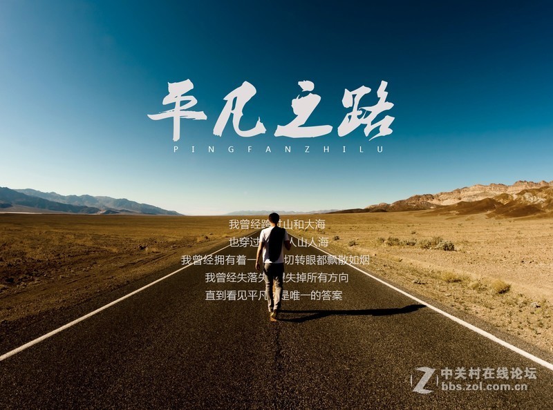 从HiFi玩到网络，入手无所不能的惠威M80W