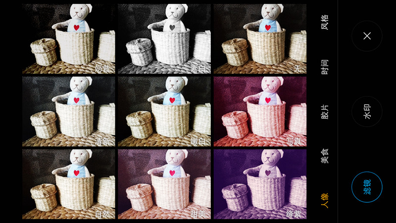 #够快才畅快#能拍5200W象素？X6 Plus对比S6 Edge+