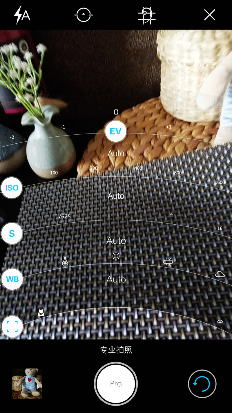 #够快才畅快#能拍5200W象素？X6 Plus对比S6 Edge+