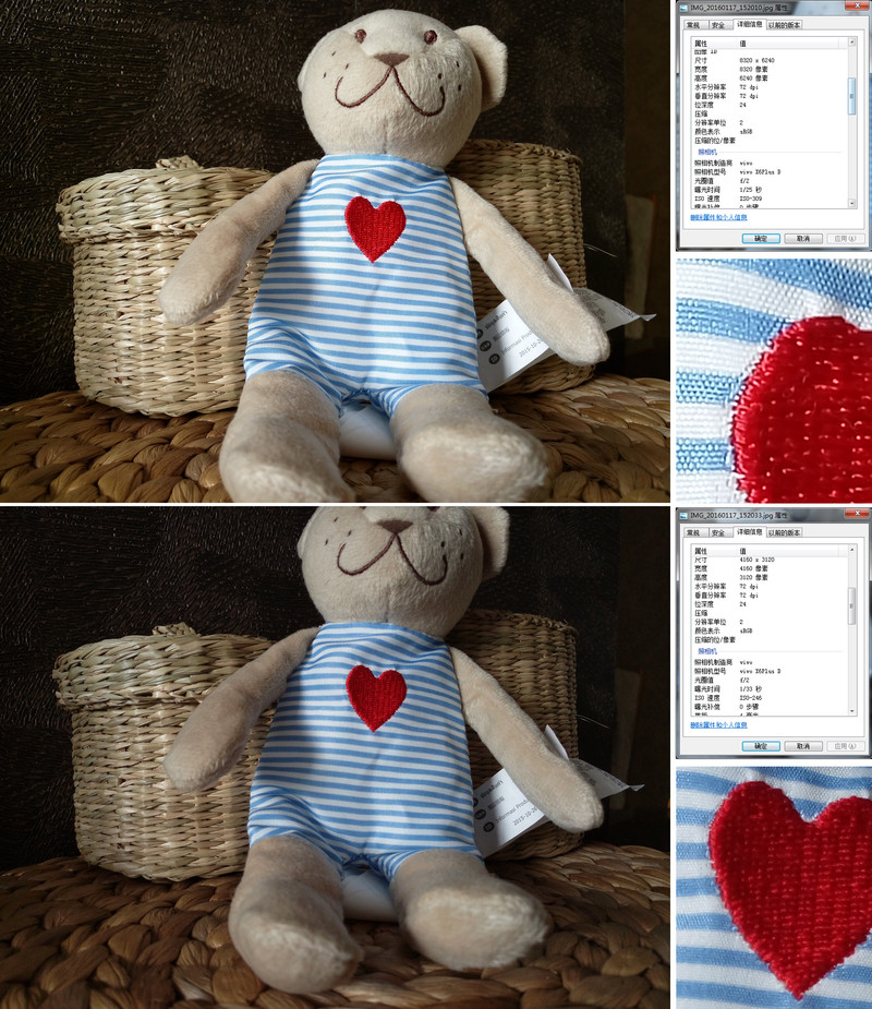 #够快才畅快#能拍5200W象素？X6 Plus对比S6 Edge+