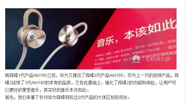 【静听时光】音乐本该如此吧