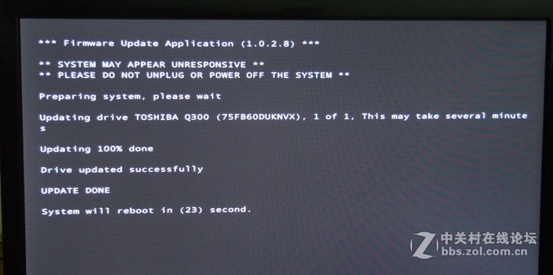 SSD刷固件原来没有教程那么难！