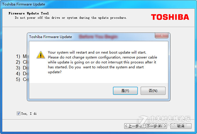 SSD刷固件原来没有教程那么难！