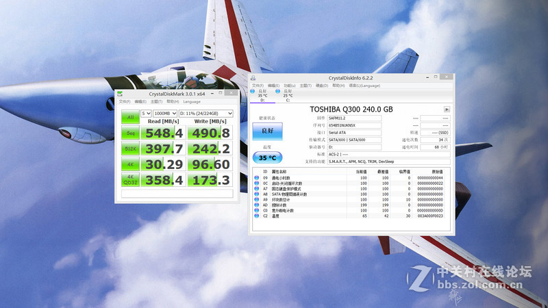 SSD刷固件原来没有教程那么难！