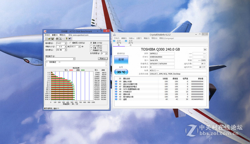 SSD刷固件原来没有教程那么难！