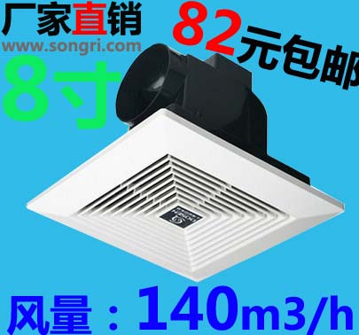 上海松日换气扇，厂家直销