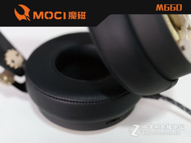 大耳罩却不笨重，魔磁M660的材质分析