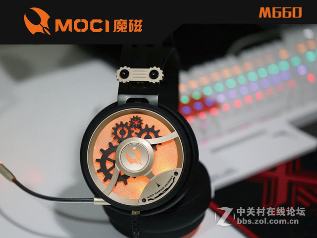 大耳罩却不笨重，魔磁M660的材质分析