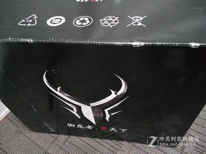 天御T706一体机守望先锋144Hz测试