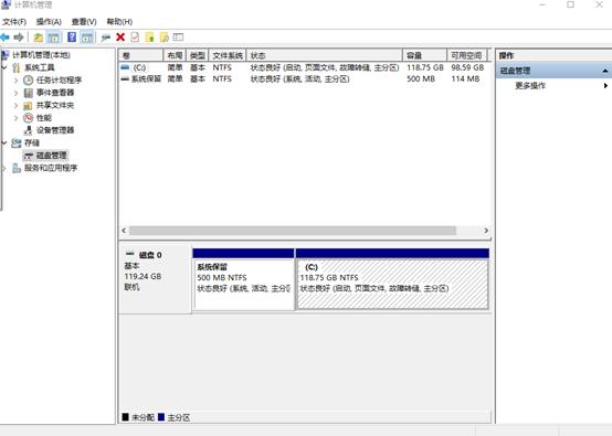 【搞机作战室】机械师笔记本——磁盘管理之硬盘分区教程