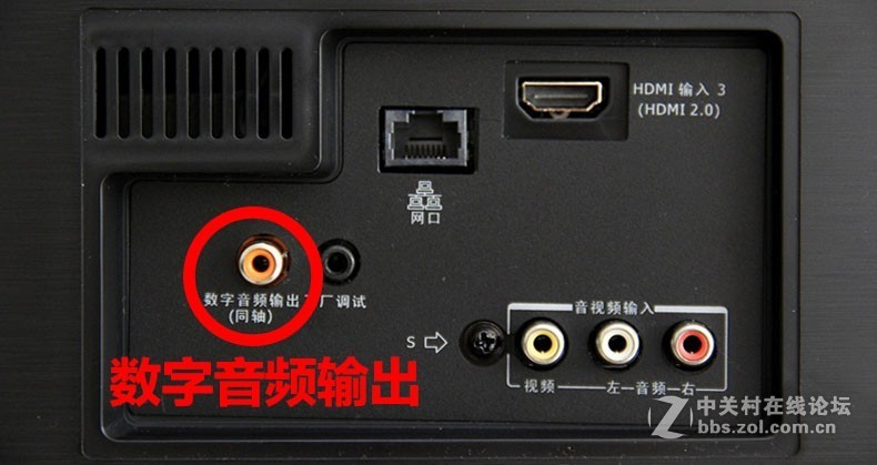 海信LED65K720UC智能电视接麦克风插咪唱k歌无线话筒唱歌