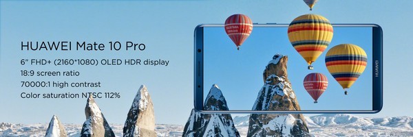 华为Mate 10系列外观赏析：全面屏，撞色设计新鲜