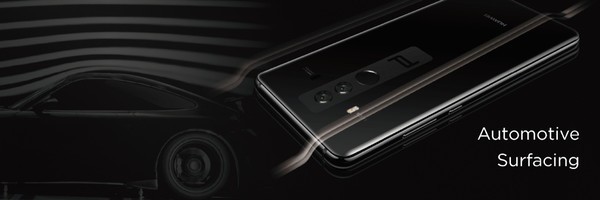 华为Mate 10系列外观赏析：全面屏，撞色设计新鲜