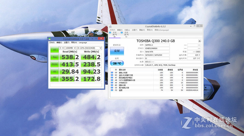SSD刷固件原来没有教程那么难！