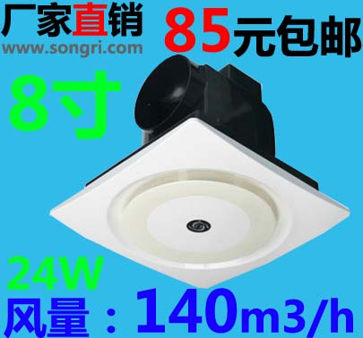 上海松日换气扇，厂家直销