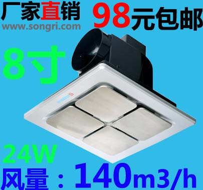 上海松日换气扇，厂家直销