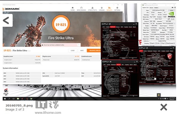 四路GTX1080究竟可不可用？(转载)