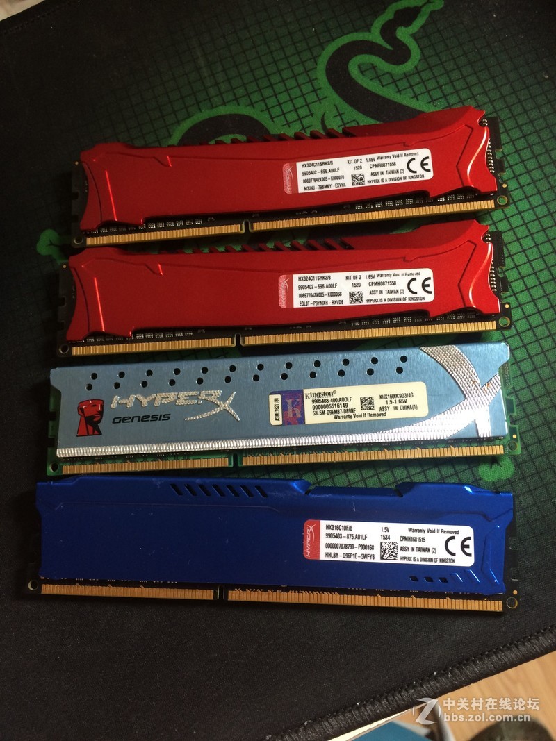 DDR3  金士顿 8G 骇客套条2400时序  一套 8G 骇客套条 1600时序一条 4G 1600 骇客