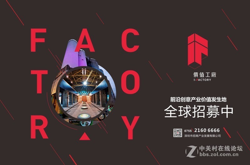 被《战狼2》超越之后，美人鱼们准备在价值工厂搞事了……