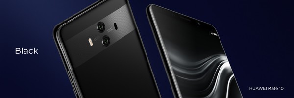 华为Mate 10系列外观赏析：全面屏，撞色设计新鲜