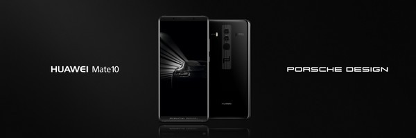 华为Mate 10系列外观赏析：全面屏，撞色设计新鲜
