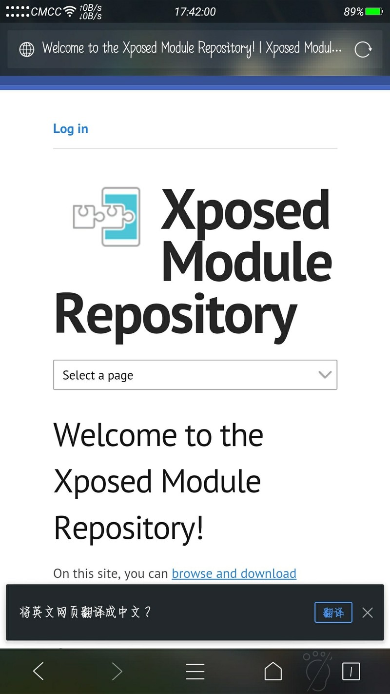 Xposed框架89版（支持5.0～7.1.2）