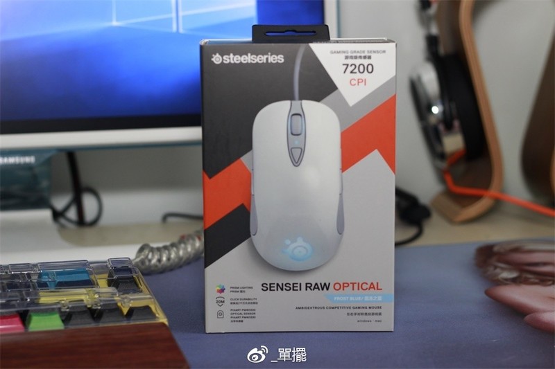 【單擺出品】赛睿 RAW OPTICAL 霜冻RGB 鼠标分享