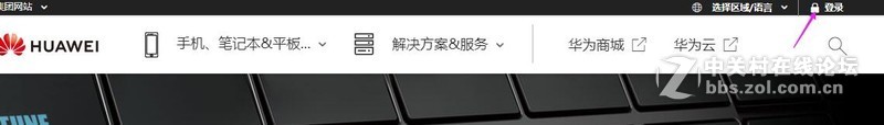 华为PAR-AL00 INE-AL00怎么线刷解锁华为帐号密码激活手机D方法步骤平台最新工具固件