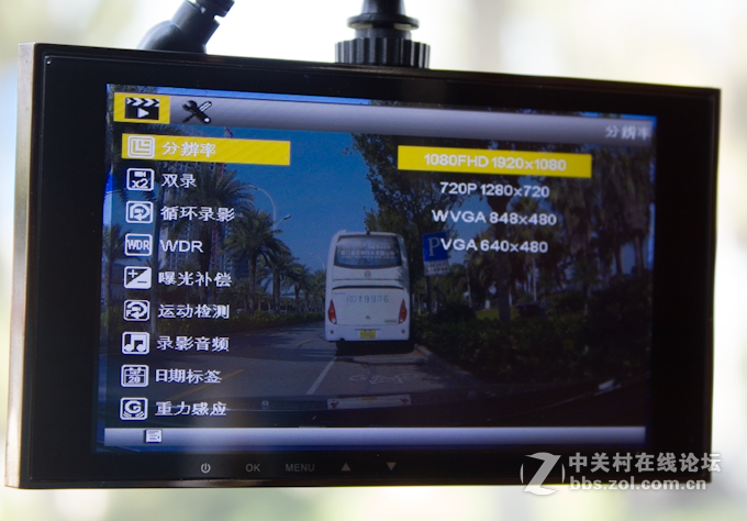 避免碰瓷 卡仕特L60 专业微单行车记录仪