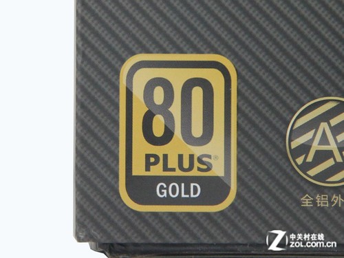 外包装上的秘密 四招教你选购好电源