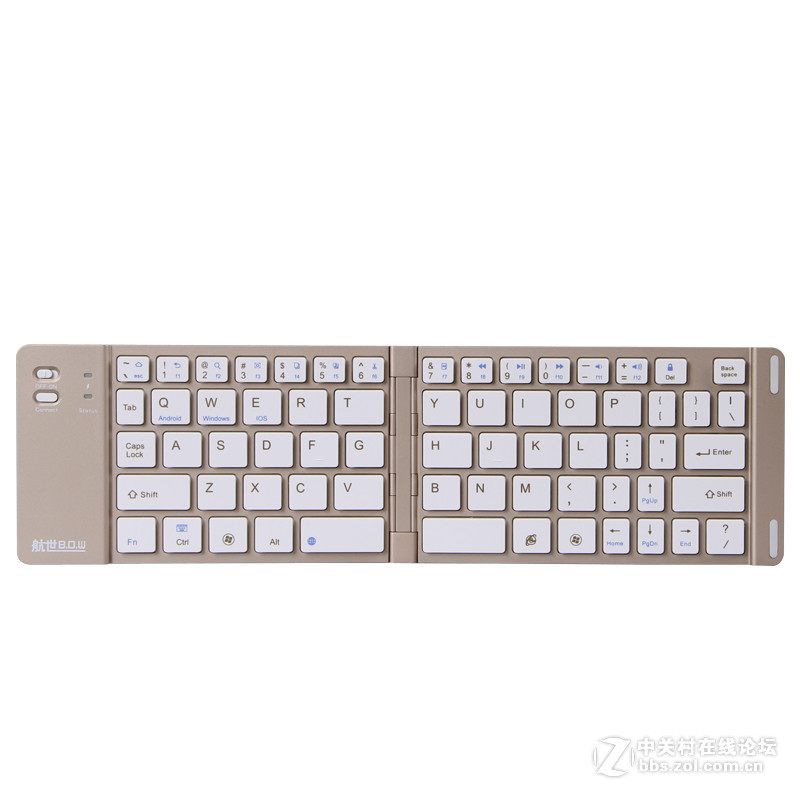 航世两折叠键盘图片鉴赏