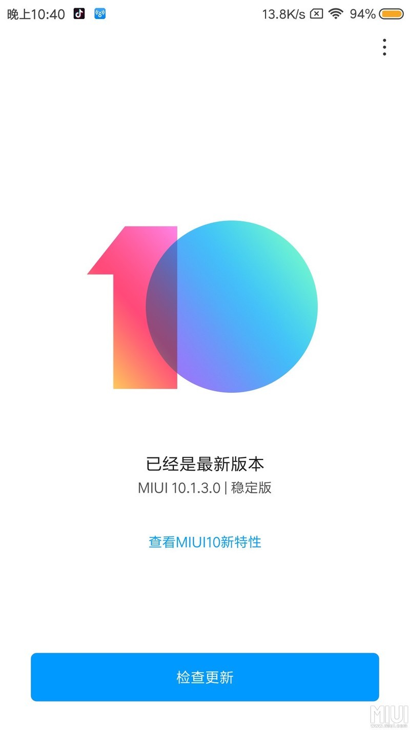 为什么手机的屏幕越来越大，全面屏和高科技的矛盾