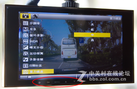 避免碰瓷 卡仕特L60 专业微单行车记录仪