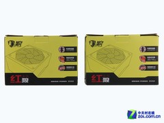 外包装上的秘密 四招教你选购好电源