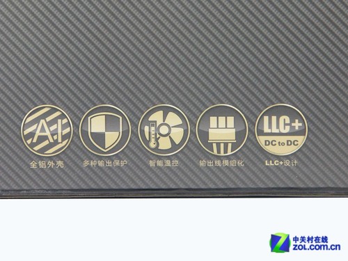 外包装上的秘密 四招教你选购好电源