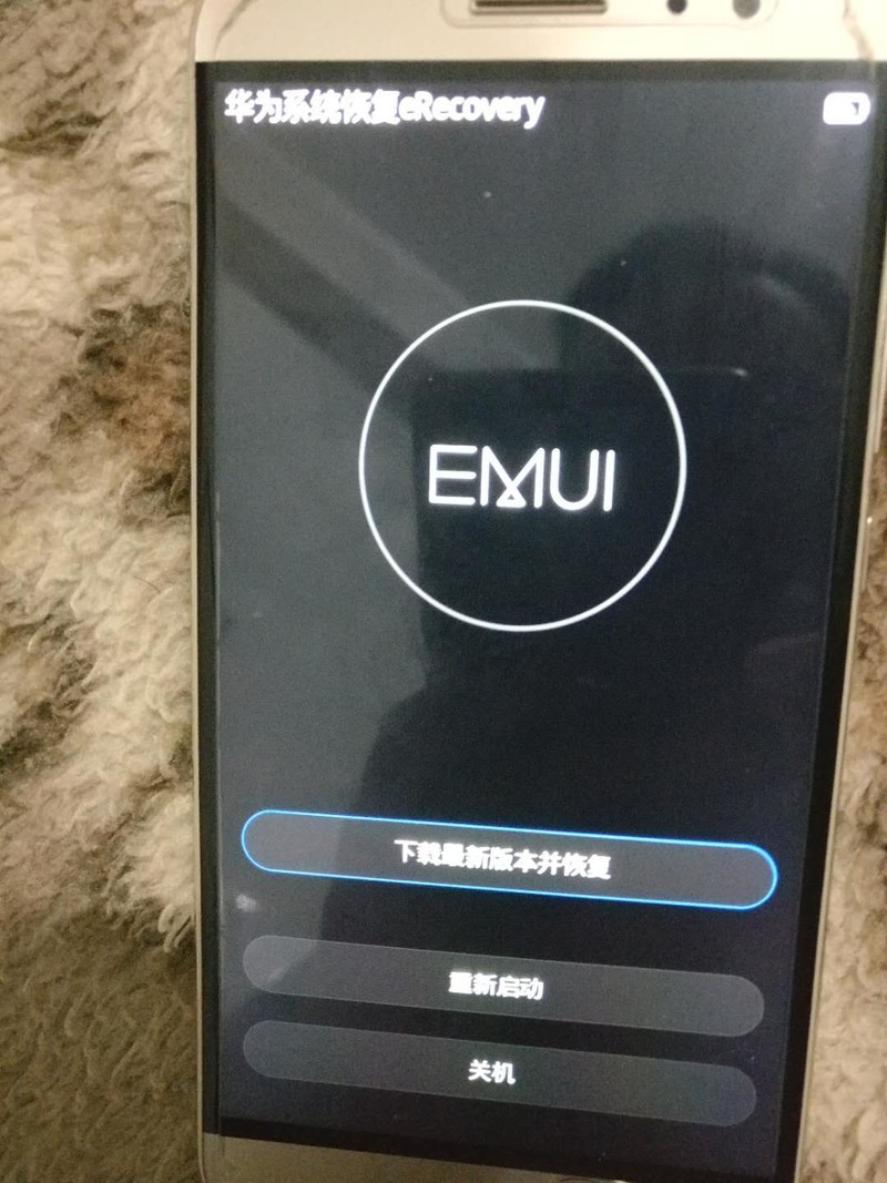 谁知道低级格式化数据怎么恢复啊