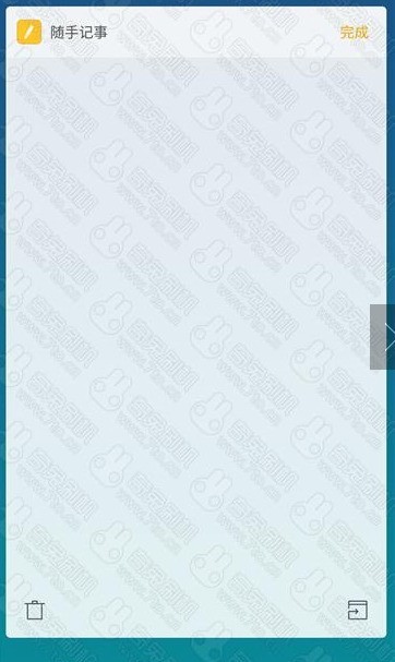 {8.0}小米6.MIUI9.5.7.0.纯波兰稳定版.精简省电 纯净无杂 稳定使用