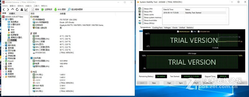 这也许是最具性价比与颜值的下压式散热器，Tt五彩凤梨 CPU散热器体验