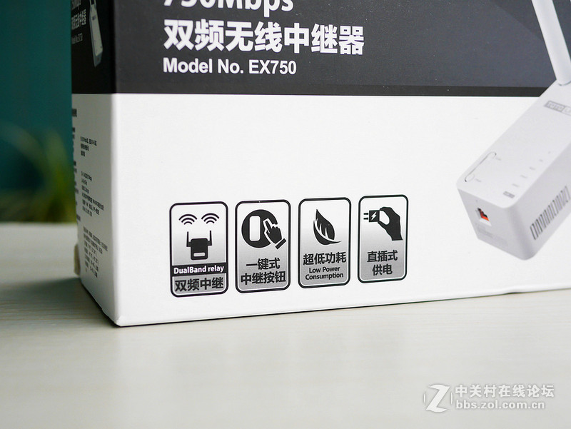 TOTOLINK EX750 750Mbps无线中继器评测体验