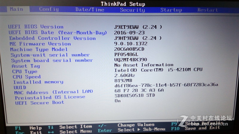 Thinkpad E540刷新BIOS教程（光盘版）
