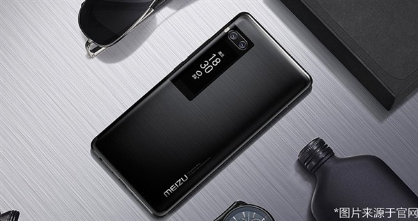 你买吗？魅族PRO 7 4+64GB版本售价1699元
